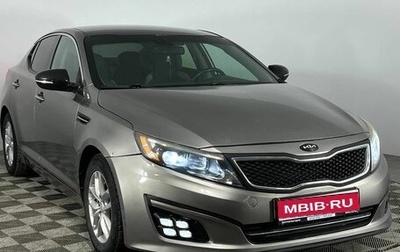 KIA Optima III, 2012 год, 1 300 000 рублей, 1 фотография