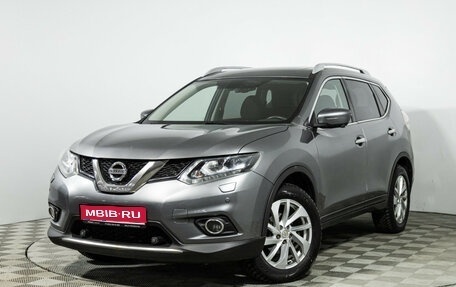 Nissan X-Trail, 2018 год, 1 899 585 рублей, 1 фотография