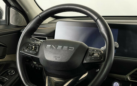 CheryExeed TXL, 2023 год, 2 643 000 рублей, 14 фотография