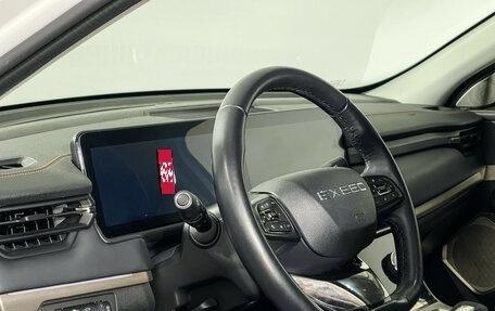 CheryExeed TXL, 2023 год, 2 643 000 рублей, 13 фотография