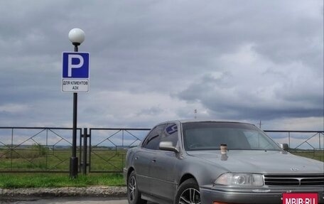 Toyota Camry, 1987 год, 285 000 рублей, 3 фотография