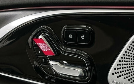 CheryExeed TXL, 2023 год, 3 177 000 рублей, 18 фотография