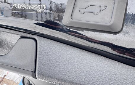 Toyota RAV4, 2019 год, 3 540 000 рублей, 21 фотография