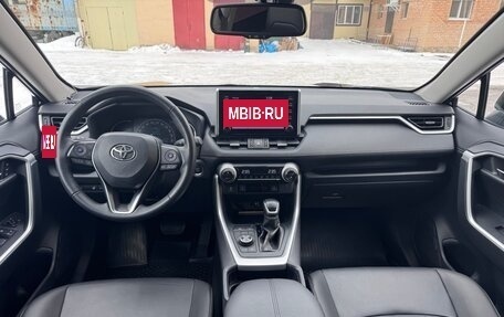 Toyota RAV4, 2019 год, 3 540 000 рублей, 15 фотография