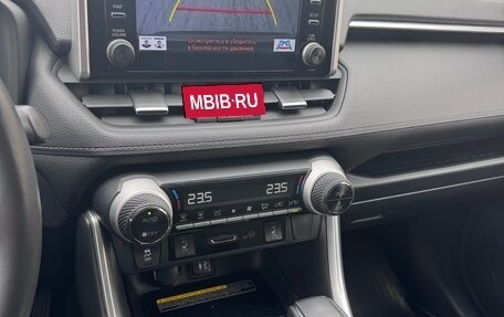 Toyota RAV4, 2019 год, 3 540 000 рублей, 19 фотография