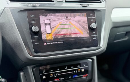 Volkswagen Tiguan II, 2021 год, 2 738 000 рублей, 28 фотография