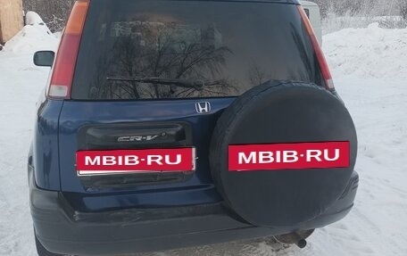 Honda CR-V IV, 1997 год, 415 000 рублей, 8 фотография