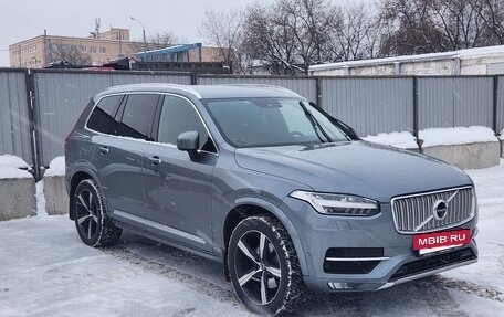 Volvo XC90 II рестайлинг, 2019 год, 4 850 000 рублей, 5 фотография
