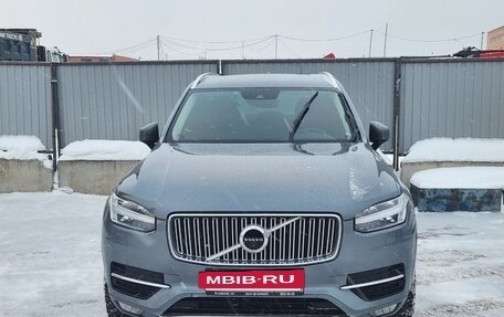 Volvo XC90 II рестайлинг, 2019 год, 4 850 000 рублей, 2 фотография