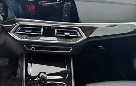 BMW X5, 2020 год, 6 200 000 рублей, 12 фотография