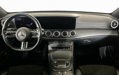 Mercedes-Benz E-Класс, 2021 год, 4 700 000 рублей, 11 фотография