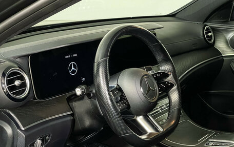 Mercedes-Benz E-Класс, 2021 год, 4 700 000 рублей, 12 фотография