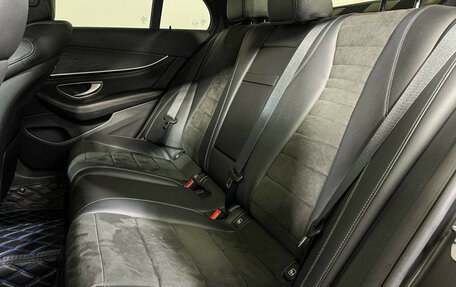 Mercedes-Benz E-Класс, 2021 год, 4 700 000 рублей, 9 фотография