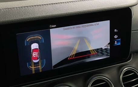 Mercedes-Benz E-Класс, 2021 год, 4 700 000 рублей, 15 фотография