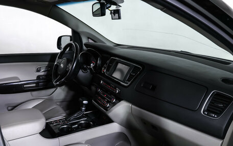 KIA Carnival III, 2019 год, 2 990 000 рублей, 11 фотография