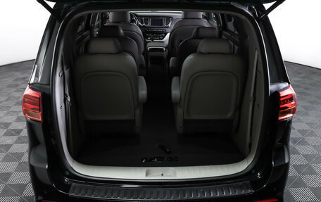 KIA Carnival III, 2019 год, 2 990 000 рублей, 10 фотография