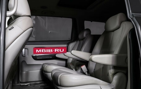 KIA Carnival III, 2019 год, 2 990 000 рублей, 12 фотография