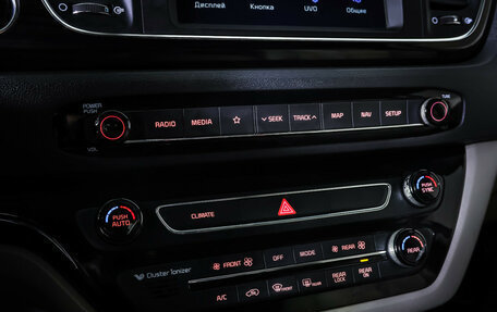 KIA Carnival III, 2019 год, 2 990 000 рублей, 26 фотография