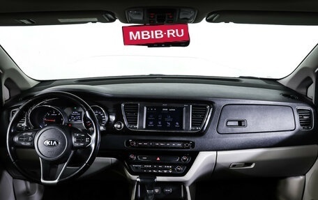 KIA Carnival III, 2019 год, 2 990 000 рублей, 17 фотография