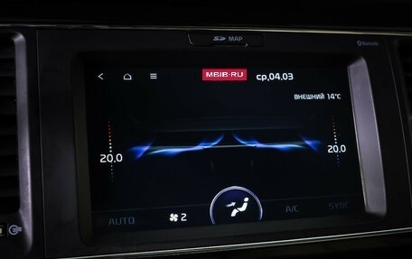 KIA Carnival III, 2019 год, 2 990 000 рублей, 21 фотография