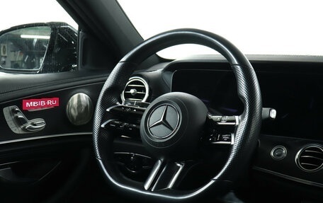 Mercedes-Benz E-Класс, 2021 год, 5 499 000 рублей, 15 фотография