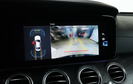 Mercedes-Benz E-Класс, 2021 год, 5 499 000 рублей, 19 фотография