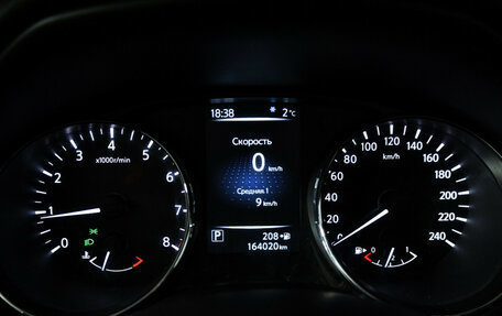 Nissan X-Trail, 2018 год, 1 899 585 рублей, 12 фотография