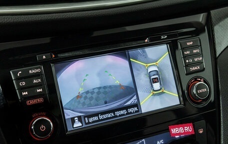 Nissan X-Trail, 2018 год, 1 899 585 рублей, 17 фотография