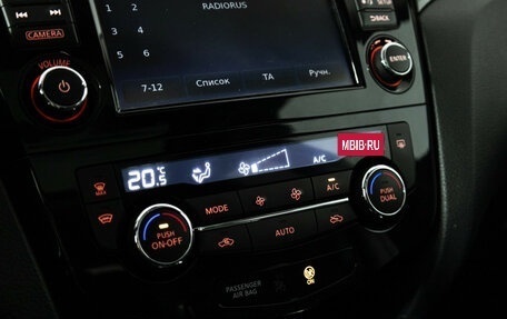 Nissan X-Trail, 2018 год, 1 899 585 рублей, 18 фотография