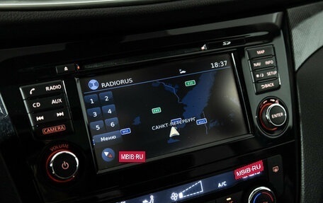 Nissan X-Trail, 2018 год, 1 899 585 рублей, 16 фотография