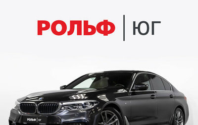 BMW 5 серия, 2019 год, 3 798 000 рублей, 1 фотография