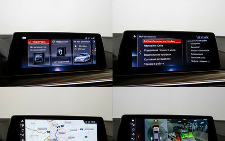 BMW 5 серия, 2019 год, 3 798 000 рублей, 25 фотография