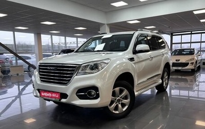 Haval H9 I рестайлинг, 2022 год, 2 995 000 рублей, 1 фотография