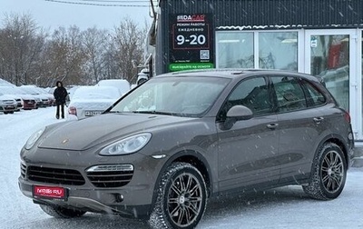 Porsche Cayenne III, 2014 год, 2 529 000 рублей, 1 фотография