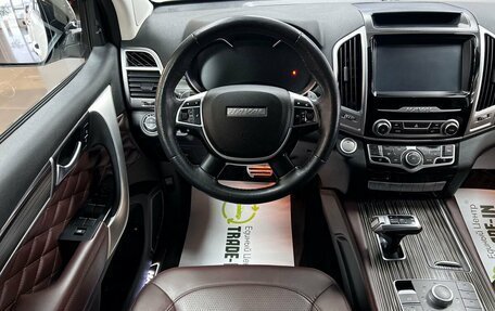 Haval H9 I рестайлинг, 2022 год, 2 995 000 рублей, 13 фотография