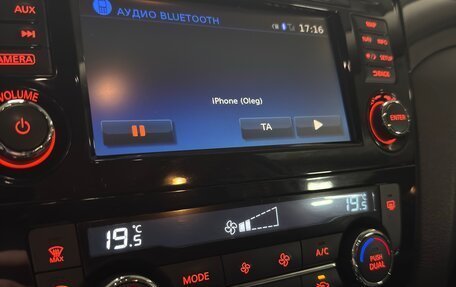 Nissan X-Trail, 2018 год, 2 175 рублей, 4 фотография