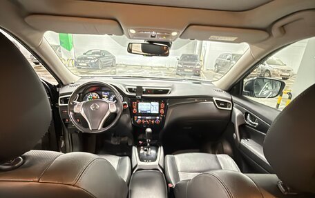 Nissan X-Trail, 2018 год, 2 175 рублей, 7 фотография