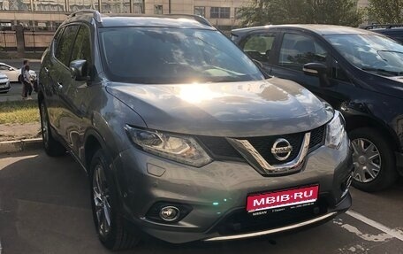 Nissan X-Trail, 2018 год, 2 175 рублей, 1 фотография