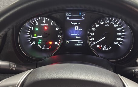 Nissan X-Trail, 2018 год, 2 175 рублей, 23 фотография