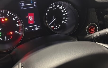 Nissan X-Trail, 2018 год, 2 175 рублей, 20 фотография