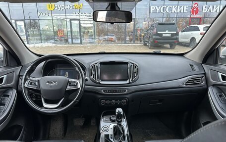 Chery Tiggo 7 I, 2019 год, 1 070 000 рублей, 10 фотография