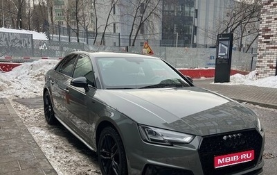 Audi A4, 2019 год, 3 070 000 рублей, 1 фотография