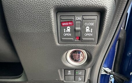 Honda N-BOX II, 2020 год, 1 188 000 рублей, 7 фотография