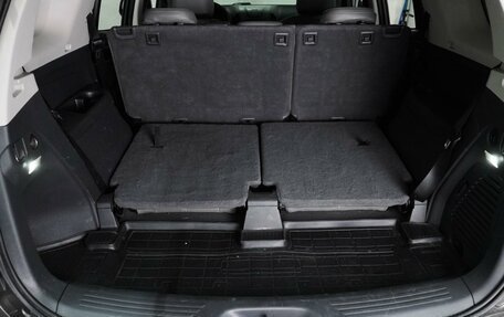 Chevrolet TrailBlazer II, 2014 год, 1 499 000 рублей, 24 фотография