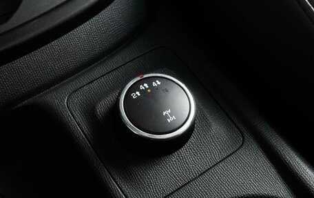 Chevrolet TrailBlazer II, 2014 год, 1 499 000 рублей, 23 фотография