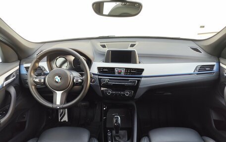 BMW X1, 2019 год, 3 199 000 рублей, 12 фотография