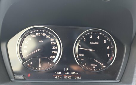 BMW X1, 2019 год, 3 199 000 рублей, 13 фотография