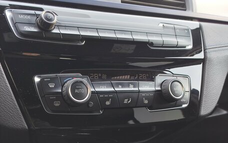 BMW X1, 2019 год, 3 199 000 рублей, 20 фотография