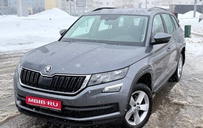 Skoda Kodiaq I, 2019 год, 2 568 000 рублей, 1 фотография
