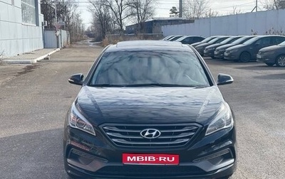 Hyundai Sonata VII, 2016 год, 1 250 000 рублей, 1 фотография